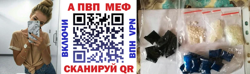 где купить наркоту  Кущёвская  А ПВП крисы CK 