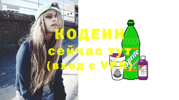 кокс Баксан