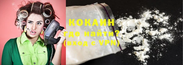 кокс Баксан