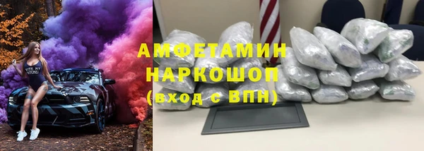 кокс Баксан
