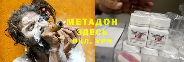 шишки Балабаново