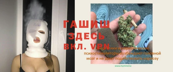кокс Баксан