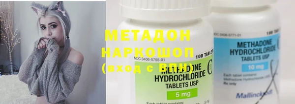 кокс Баксан