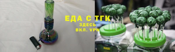 кокс Баксан