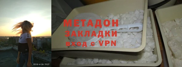 кокс Баксан