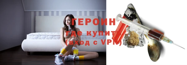 кокс Баксан