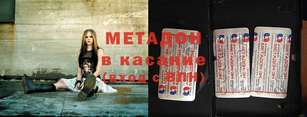 шишки Балабаново