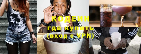 кокс Баксан