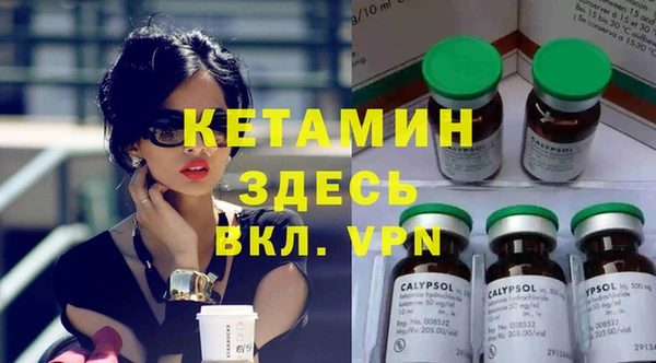 шишки Балабаново