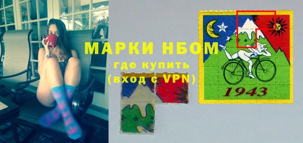 кокс Баксан
