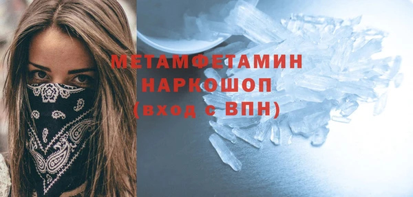 кокс Баксан