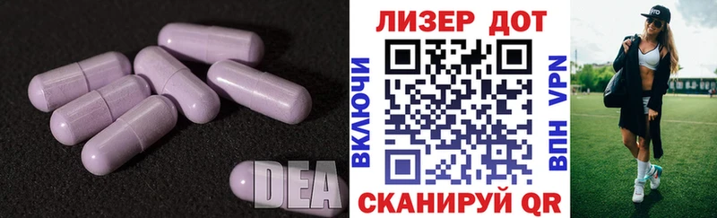 MEGA как войти  даркнет наркотические препараты  LSD-25 экстази кислота  Кущёвская 