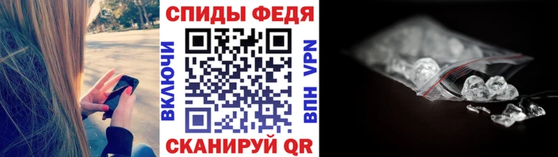 купить наркоту  Кущёвская  Первитин витя 