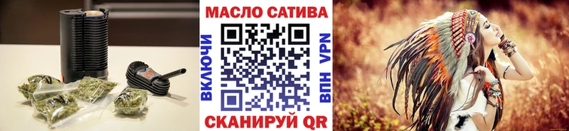Дистиллят ТГК вейп с тгк  Кущёвская 